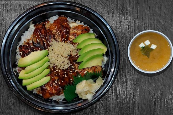 DO12. Unagi don