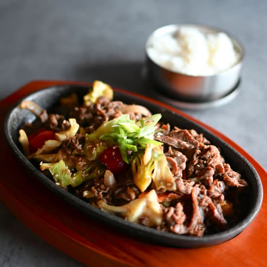 39 Bulgogi