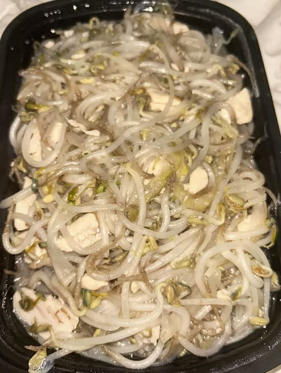 Chicken Chop Suey