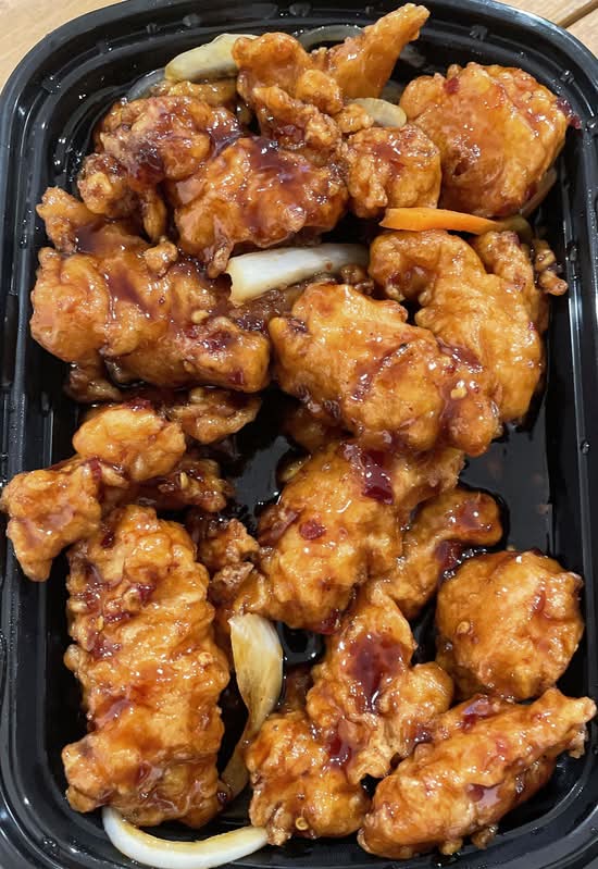 Ginger Chicken