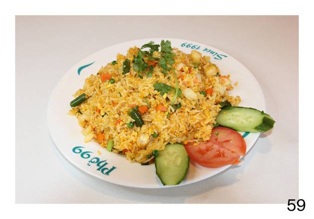 58. Seafood Fried Rice