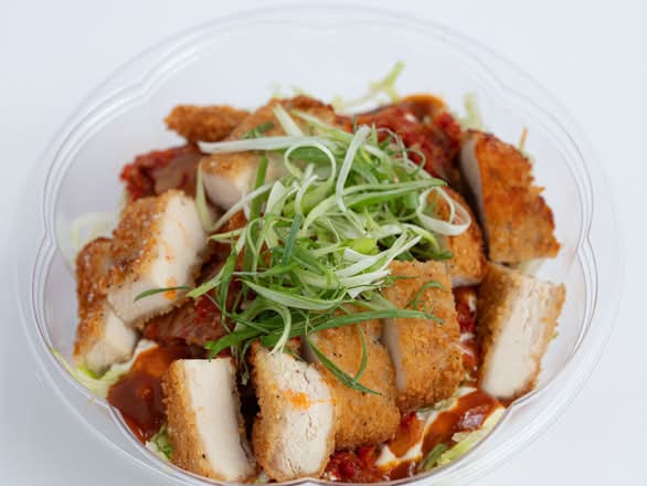 Korean Chicken SALAD