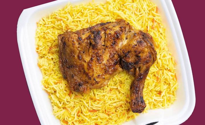 Quarter Chicken Rice