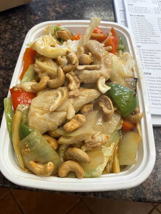 Kung Pao Chicken (Spicy)