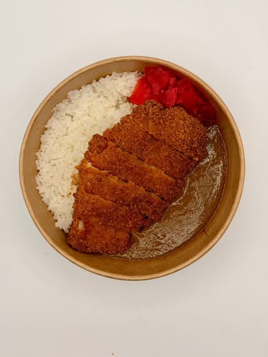 Pork Katsu Curry Rice Combo
