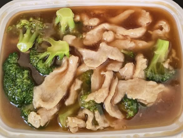 Chicken Chow Mein