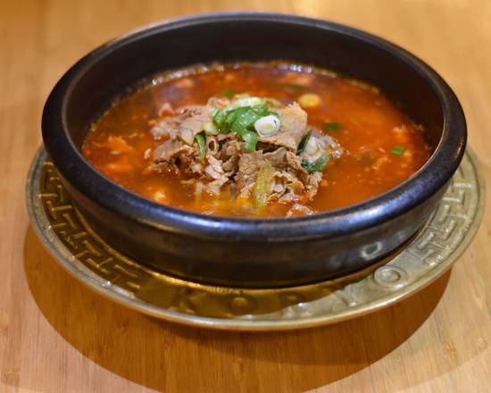 Koryo Guk Bap (Spicy Brisket Rice Soup)