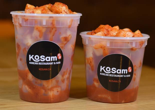 Kkakdugi (Radish Kimchi) - Large Container