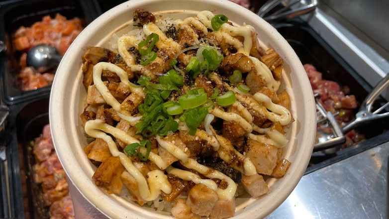 Chashu Bowl (Large)