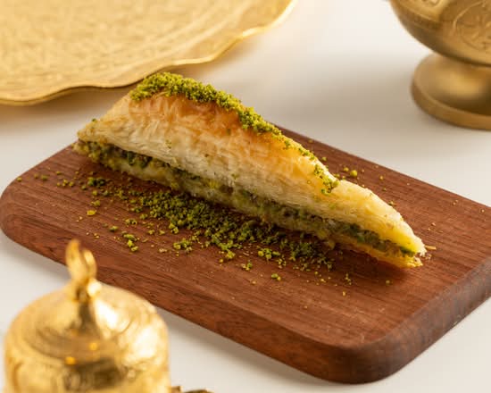 Baklava - Carrot Slice