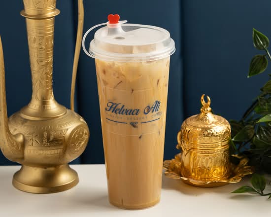 Iced Coffee - Brown Sugar Shaken Latte