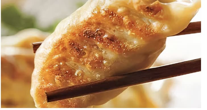 Gyoza