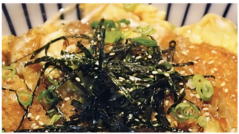 Katsu Don