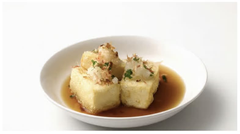Spicy Agedashi Tofu