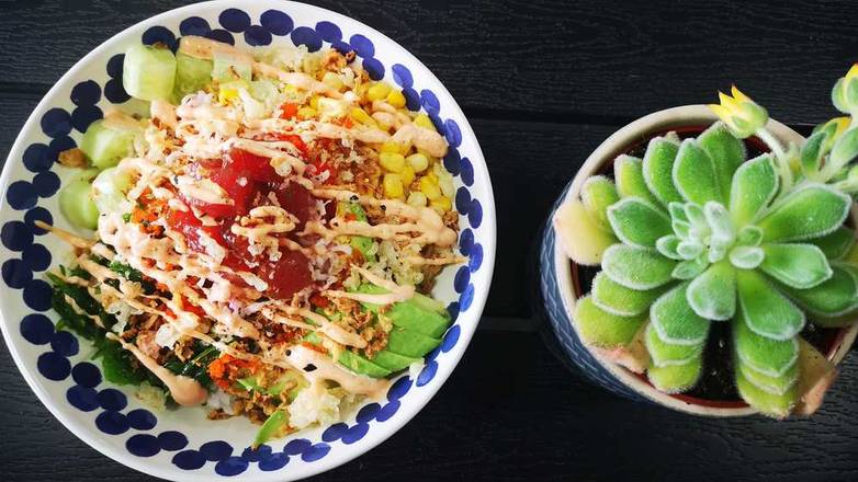 Large Create Your Own Poke Bowl
