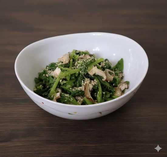 Spinach Salad (Oshitashi)
