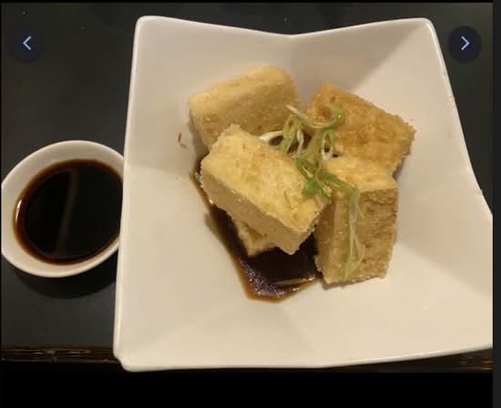 Agedashi Tofu