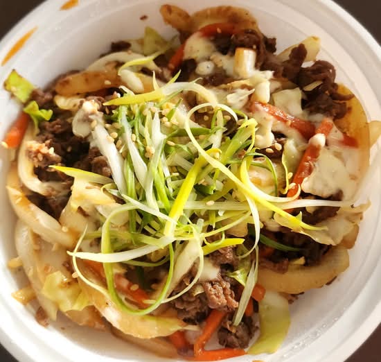 Bulgogi Don(불고기 덮밥)