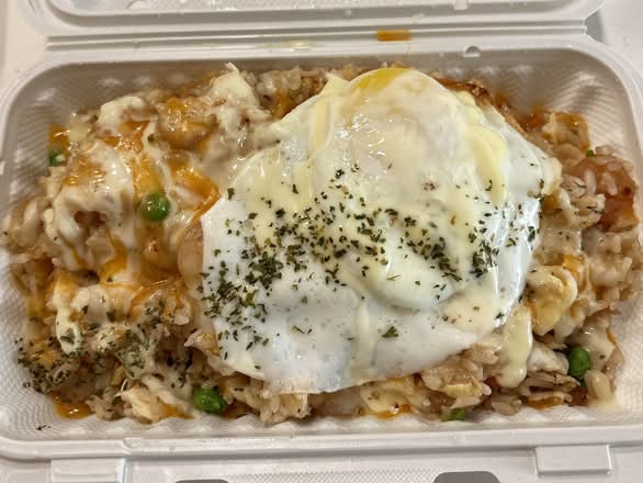 Cheese Prawn Fried Rice