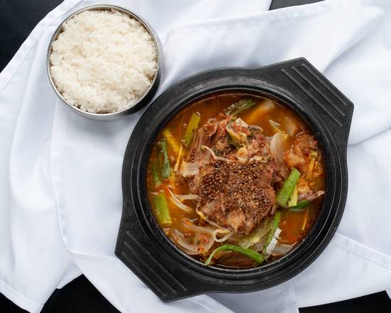 Spicy Pork Bone Soup(감자탕)