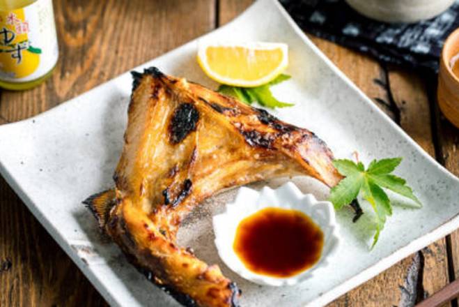 BBQ Hamachi Kama