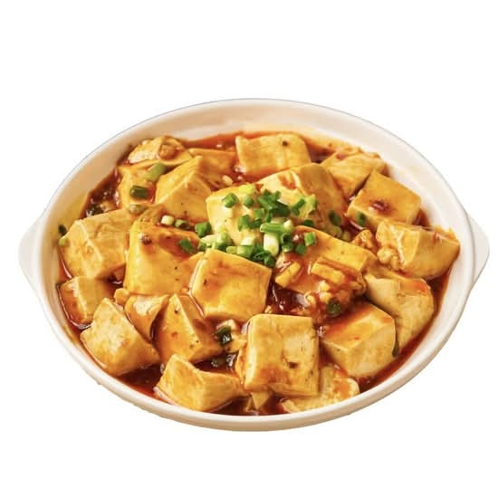 Mapo Tofu