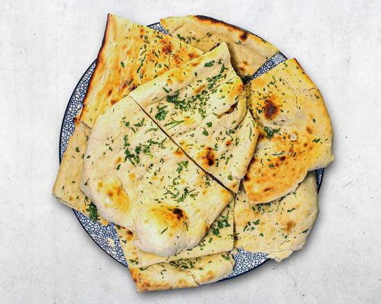 Pain Naan / Naan Bread