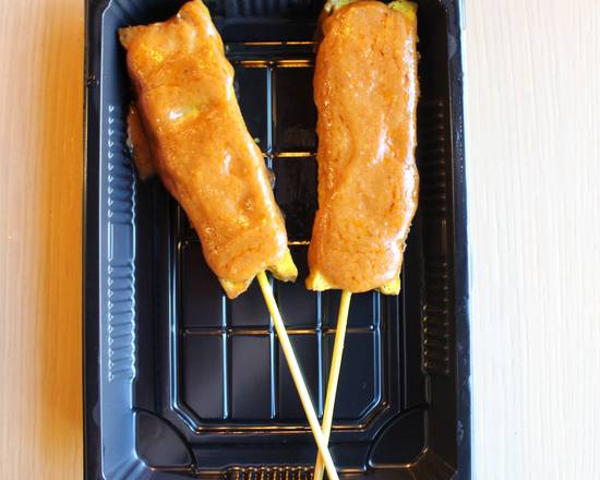 Tofu Satay