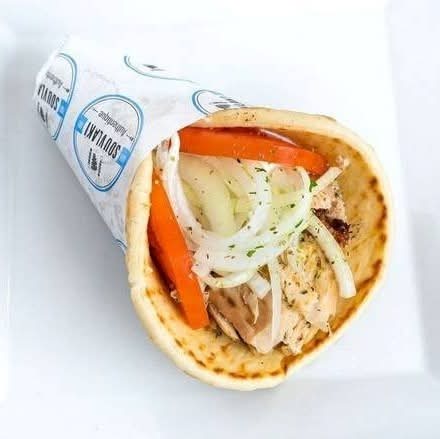 Pita gyro au poulet