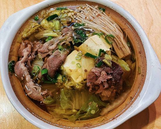 Beef Hot Pot