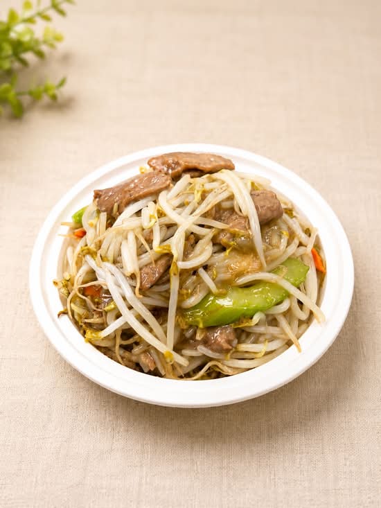 Beef Chop Suey