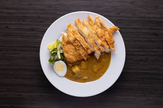 Chicken Cutlet Curry