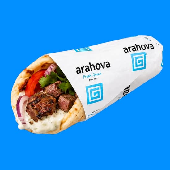 Pita souvlaki à l'agneau / Lamb Souvlaki Pita