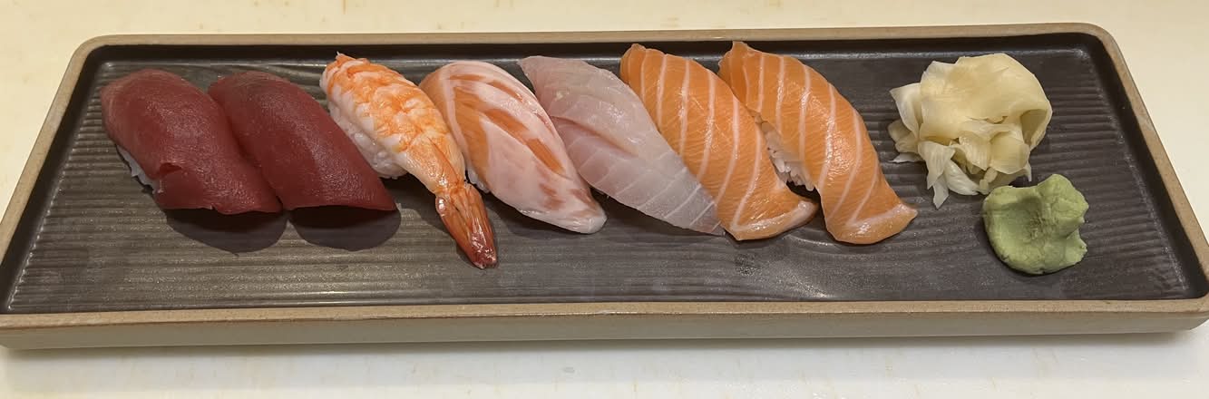 A14. Sushi Appetizer 7Pcs
