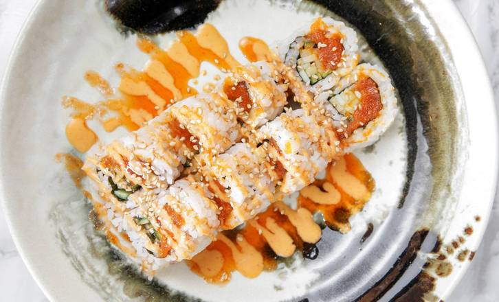 Spicy Tuna Roll