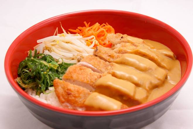 Curry Chicken Rice Bowl