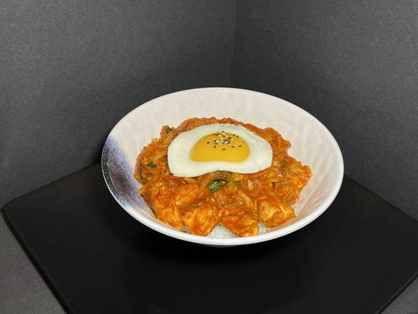 Spicy Chicken Rice Bowl