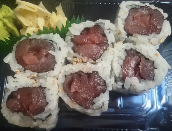 Tuna Roll
