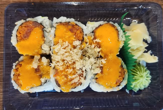 Spicy Tuna Roll