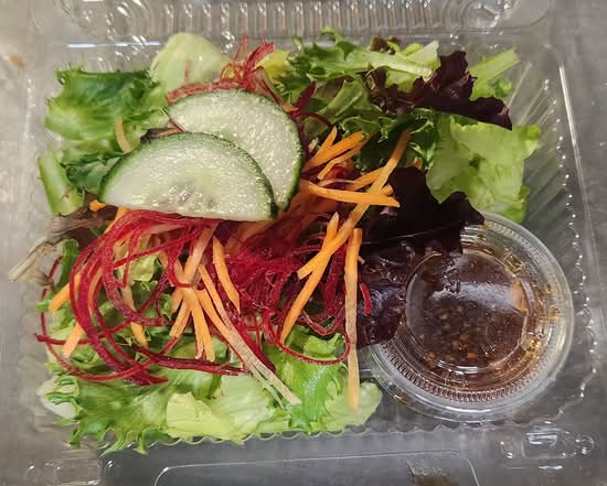 Green Salad