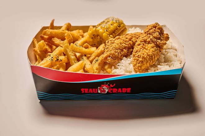 Repas au Poulet / kids Chicken Meal