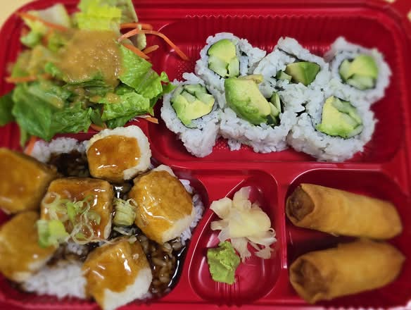 Tofu Teriyaki Bento