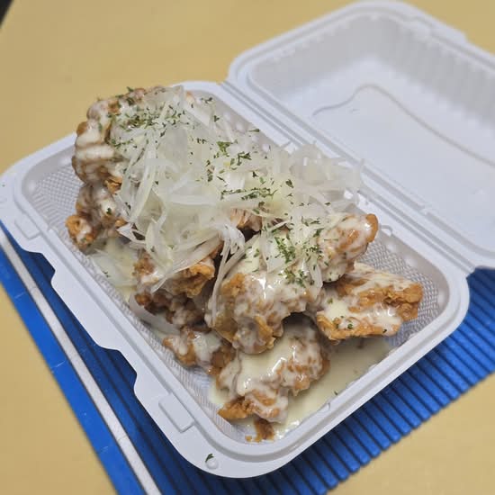 Cream Onion Chicken
