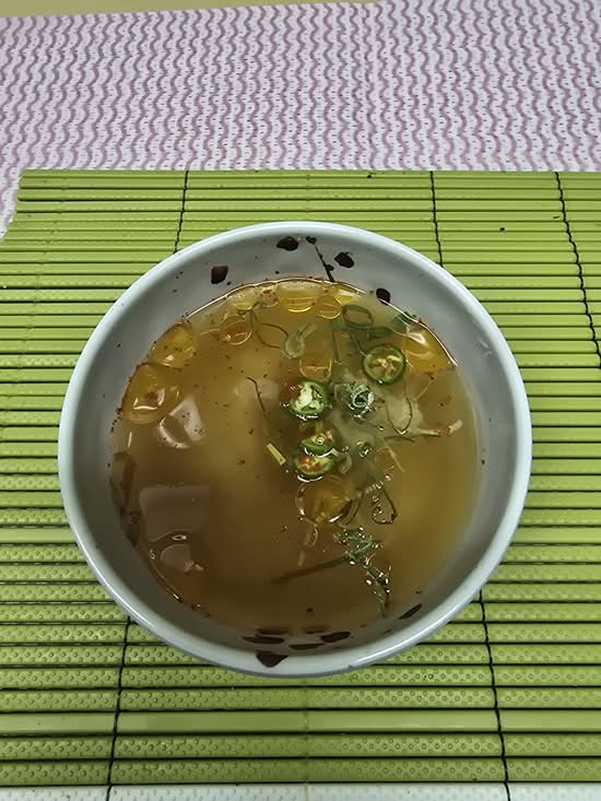 Spicy Miso Soup