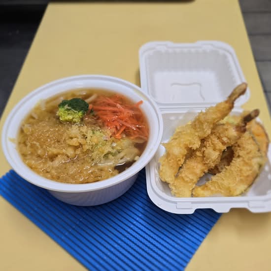 Tempura Udon