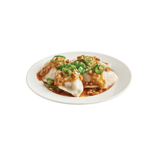 Raviolis au poulet (4) - Vapeur  / Steamed Chicken Dumplings (4