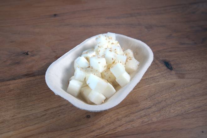 Pickled Radish Salad