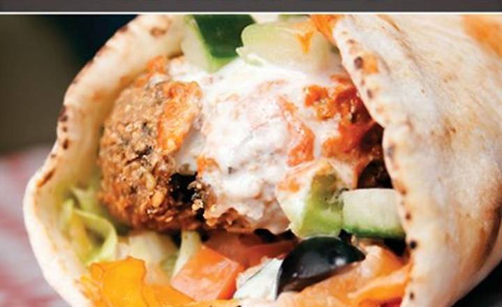 JUMBO FALAFEL