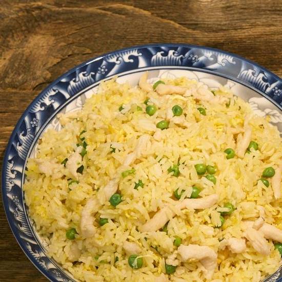 Chicken Fried Rice