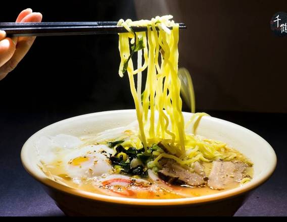 BBQ PORK RAMEN in soup